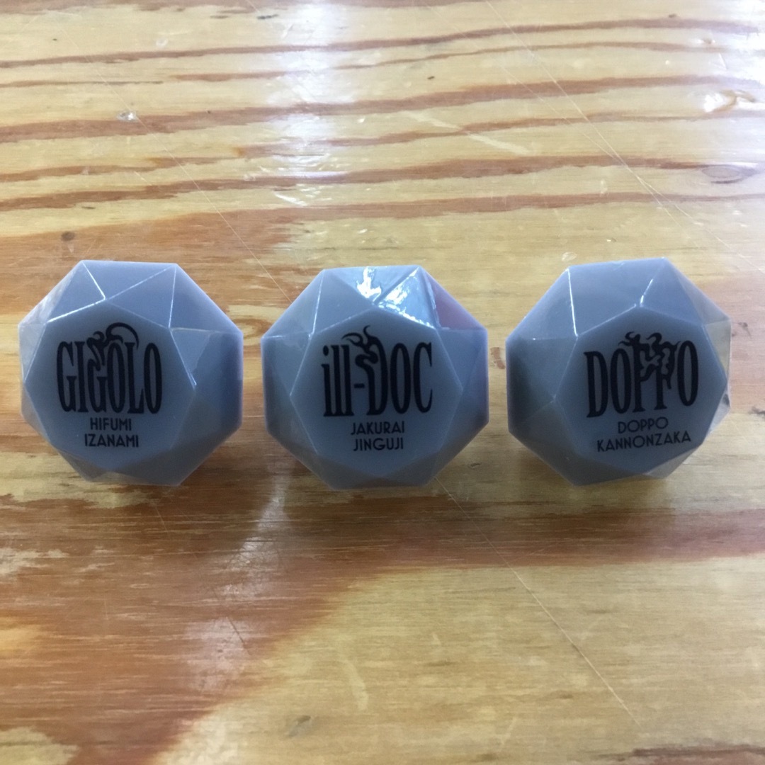 ヒプマイ リングライト＆バングルライト セット KZ-0023の通販 by