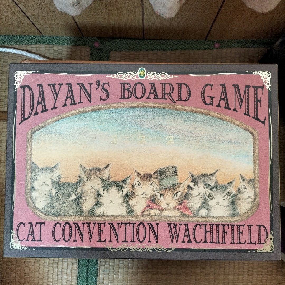 わちふぃーるどジグソーパズル「猫会議へ行こう」 WACHIFIELD わち