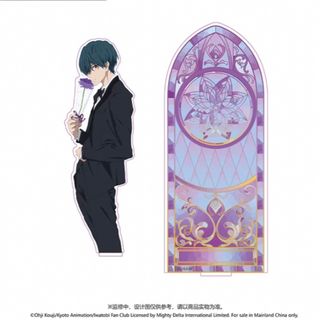 FREE！ フリー 中国限定 桐嶋郁弥 タキシード アクリルスタンドの通販