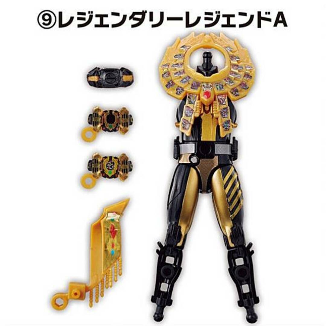 9.レジェンダリーレジェンドA】装動 仮面ライダーガッチャード→7←の