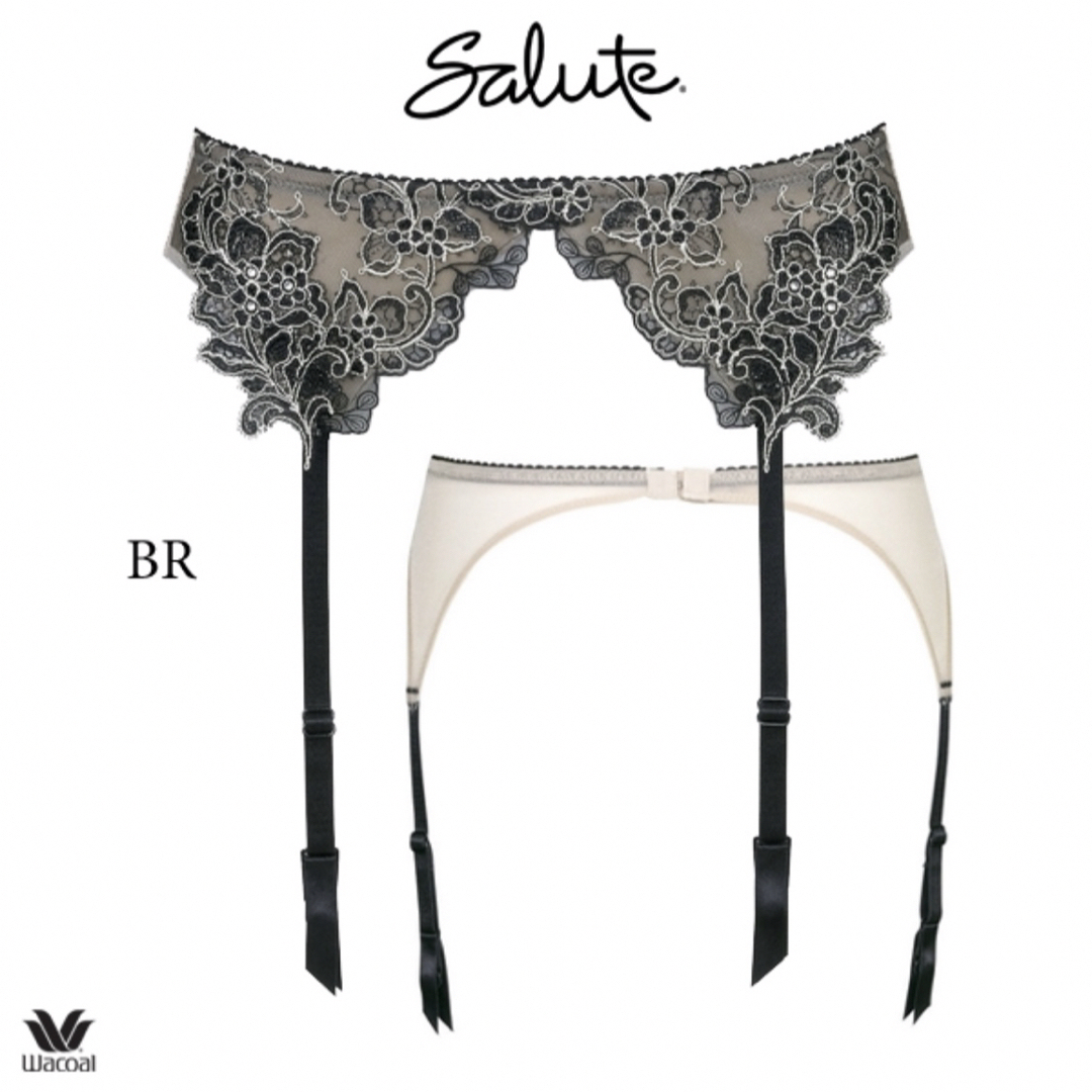 Wacoal - サルート57グループビバラインブラソングセット(ブラウン)の