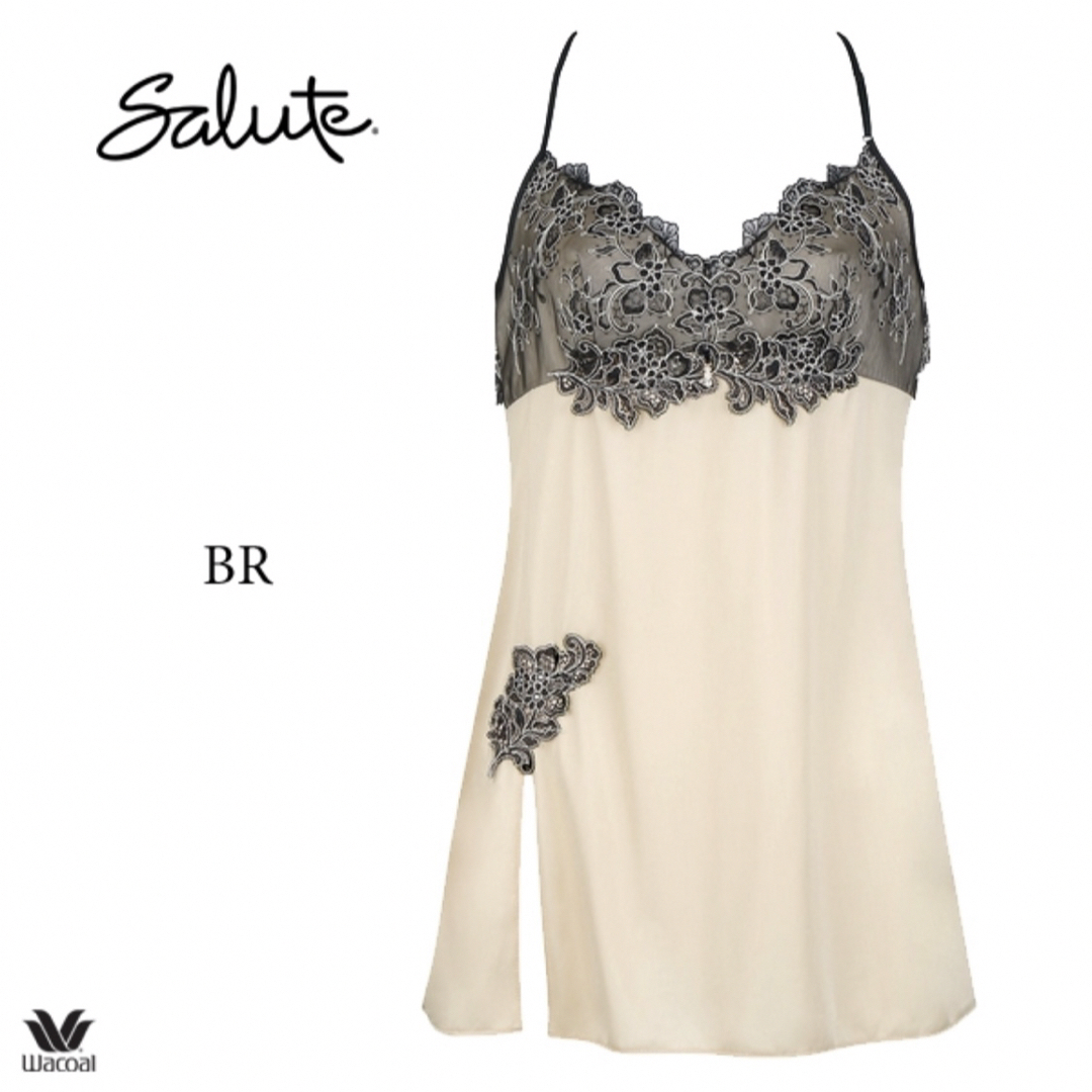 Wacoal - サルート57グループビバラインブラソングセット(ブラウン)の