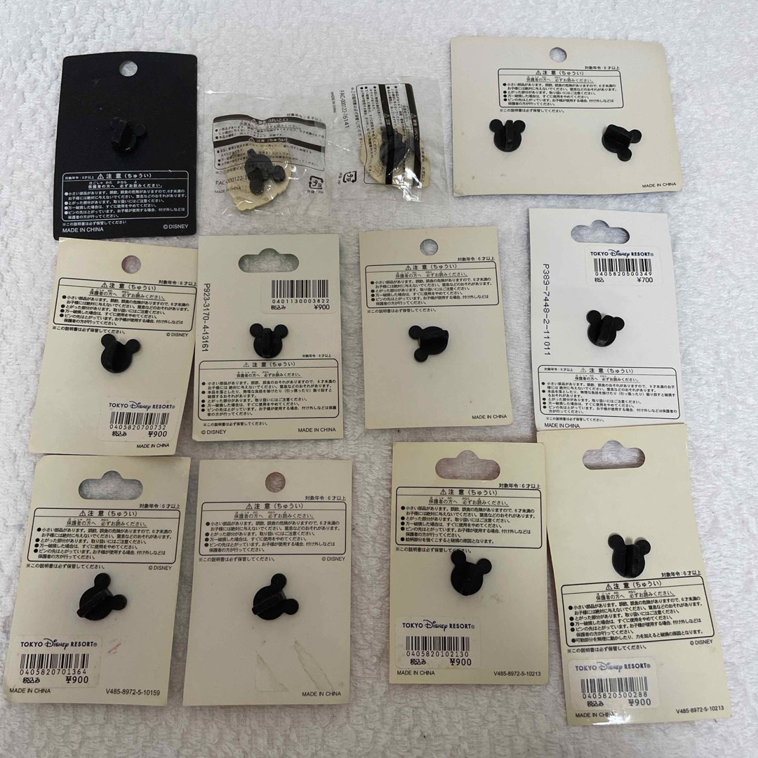Disney - [新品]ディズニーリゾート ピンバッジの通販 by m's shop