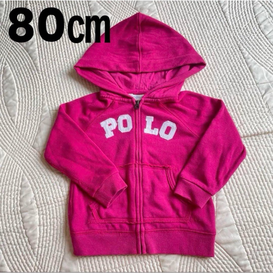 POLO RALPH LAUREN - ポロラルフローレン ベビー ピンク パーカー