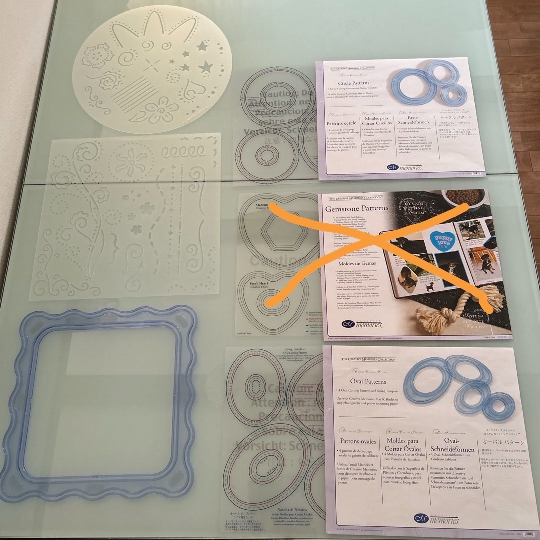 クリエイティブメモリーズ セット クリエイティブ メモリーズ F2F台紙