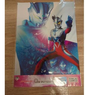 Ultra PRO - ウルトラプロ ドラゴンボール ゴジータ カードスリーブ の