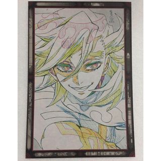 2351911590.jpg?1724278296