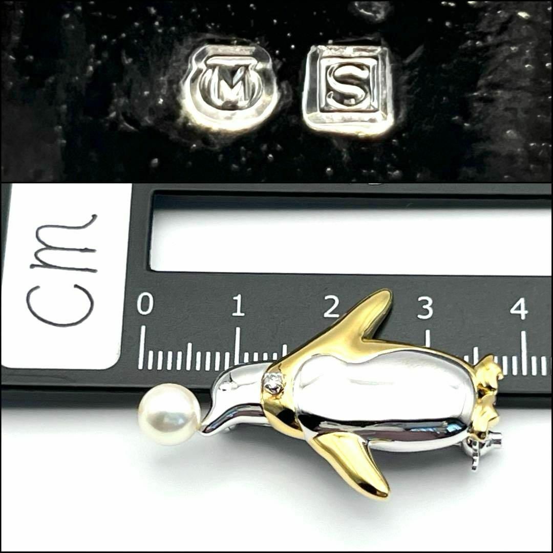 MIKIMOTO - 【希少】ミキモト ブローチ コサージュ パール シルバー