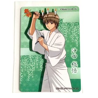 2352392139.jpg?1724318664