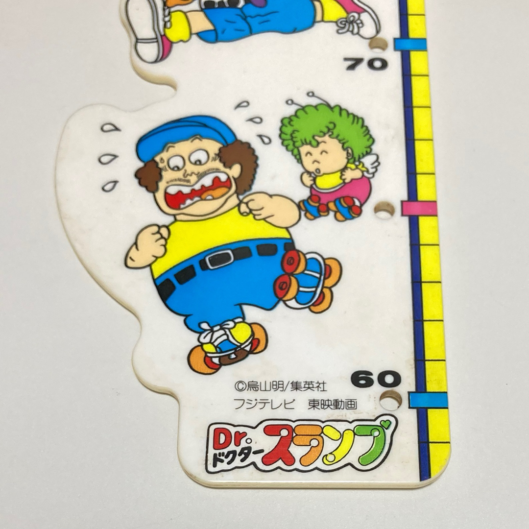 80s Dr.スランプ アラレちゃん 身長計 ヴィンテージ 当時物 メジャー