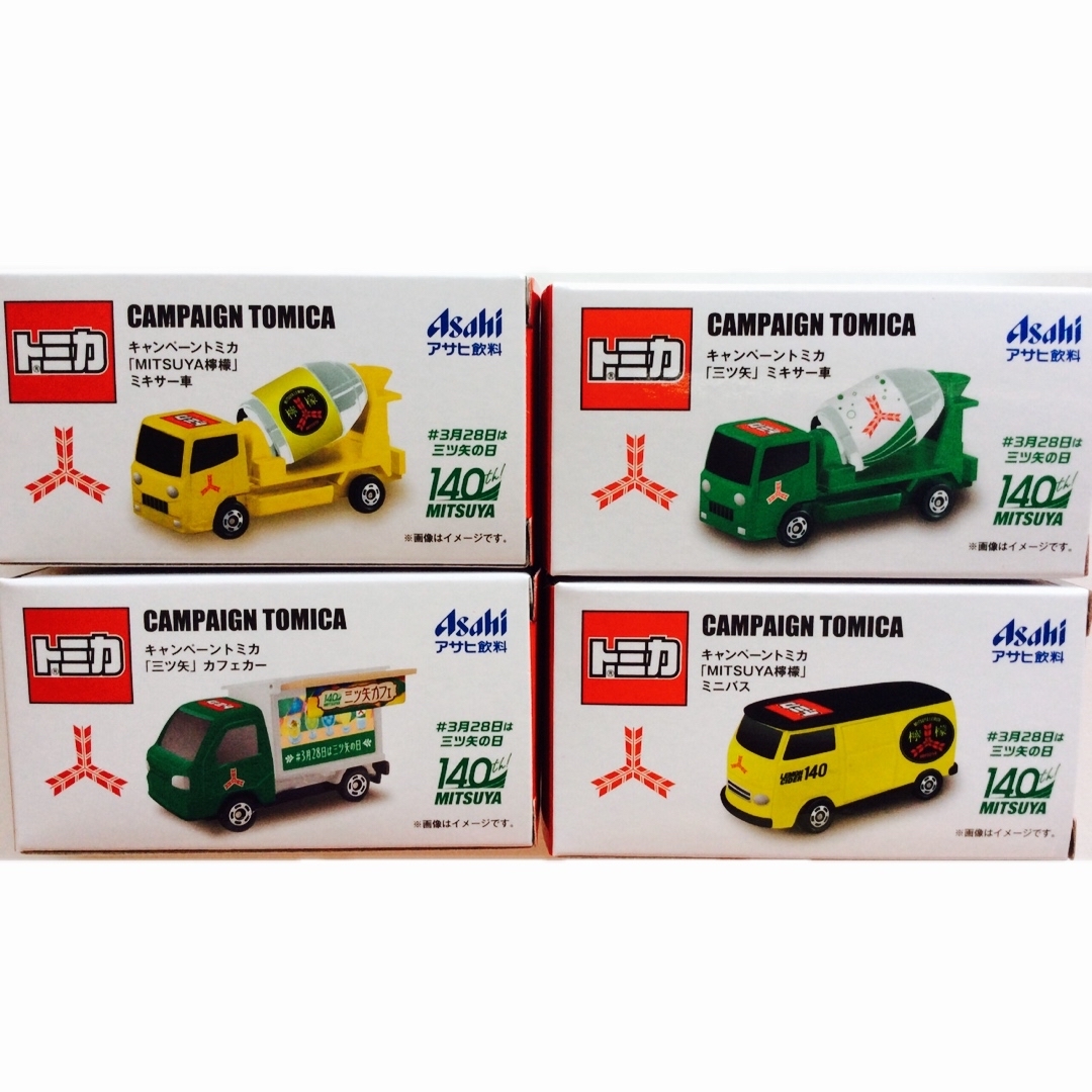 Takara Tomy - トミカ アサヒ飲料 三ツ矢 140周年 ミキサー車 ミニバス