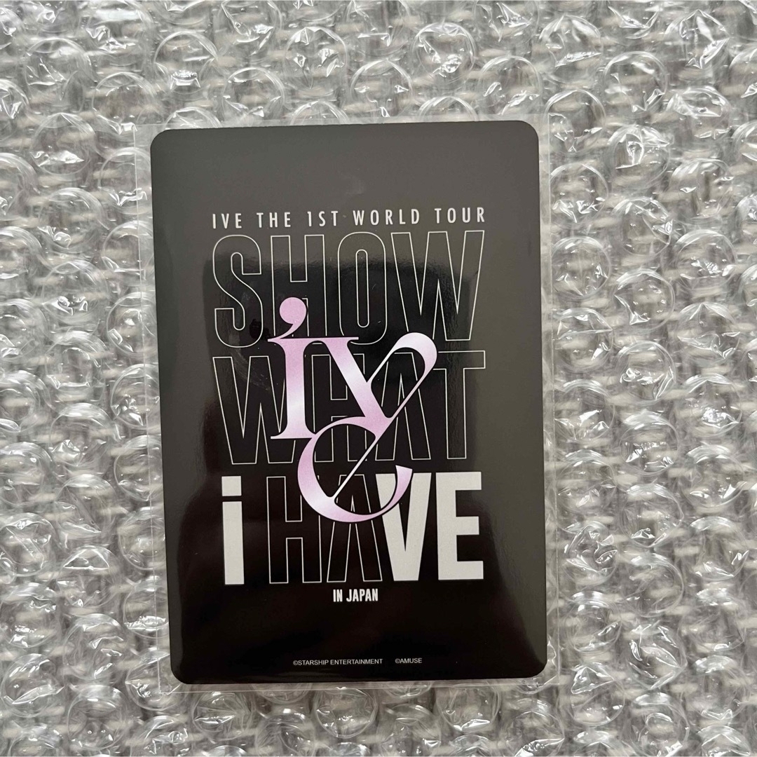 IVE - IVE ウォニョン トレカスタンドのトレカのみ 東京ドーム公演限定