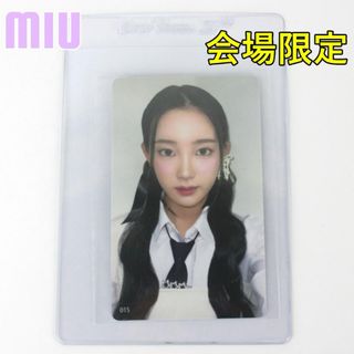 2354117858.jpg?1724480716