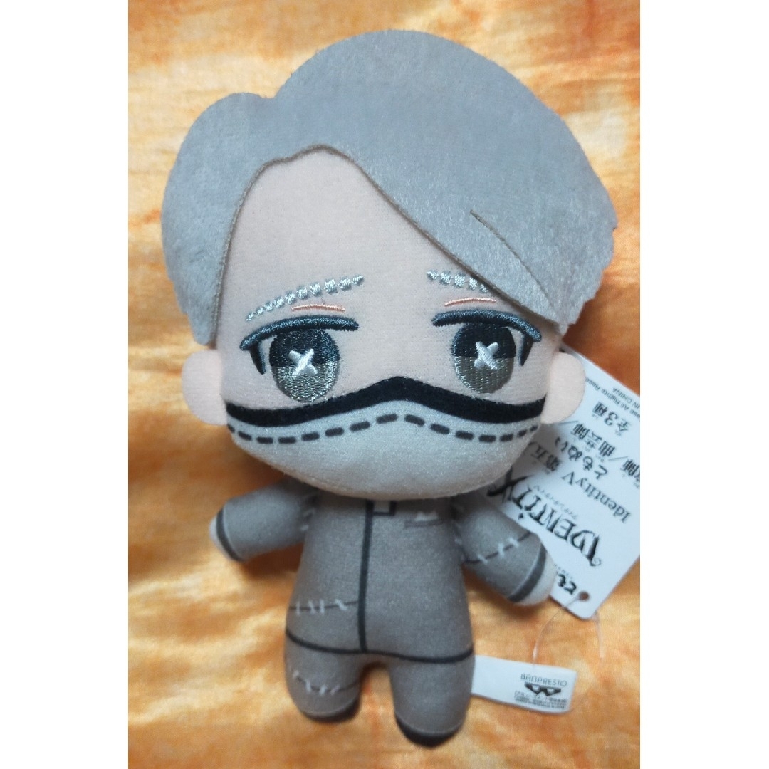 ✳IdentityⅤ 第五人格 ともぬい ぬいぐるみ 納棺師✳の通販 by
