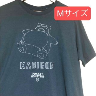 2354910863.jpg?1724563993