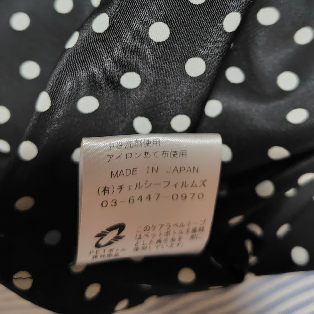 SINME ドット柄 ボウタイブラウスの通販 by ベル's shop｜ラクマ