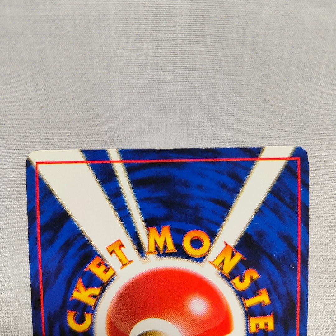 ポケモン - ポケモンカード 旧裏 拡張シートの通販 by ryopap's shop