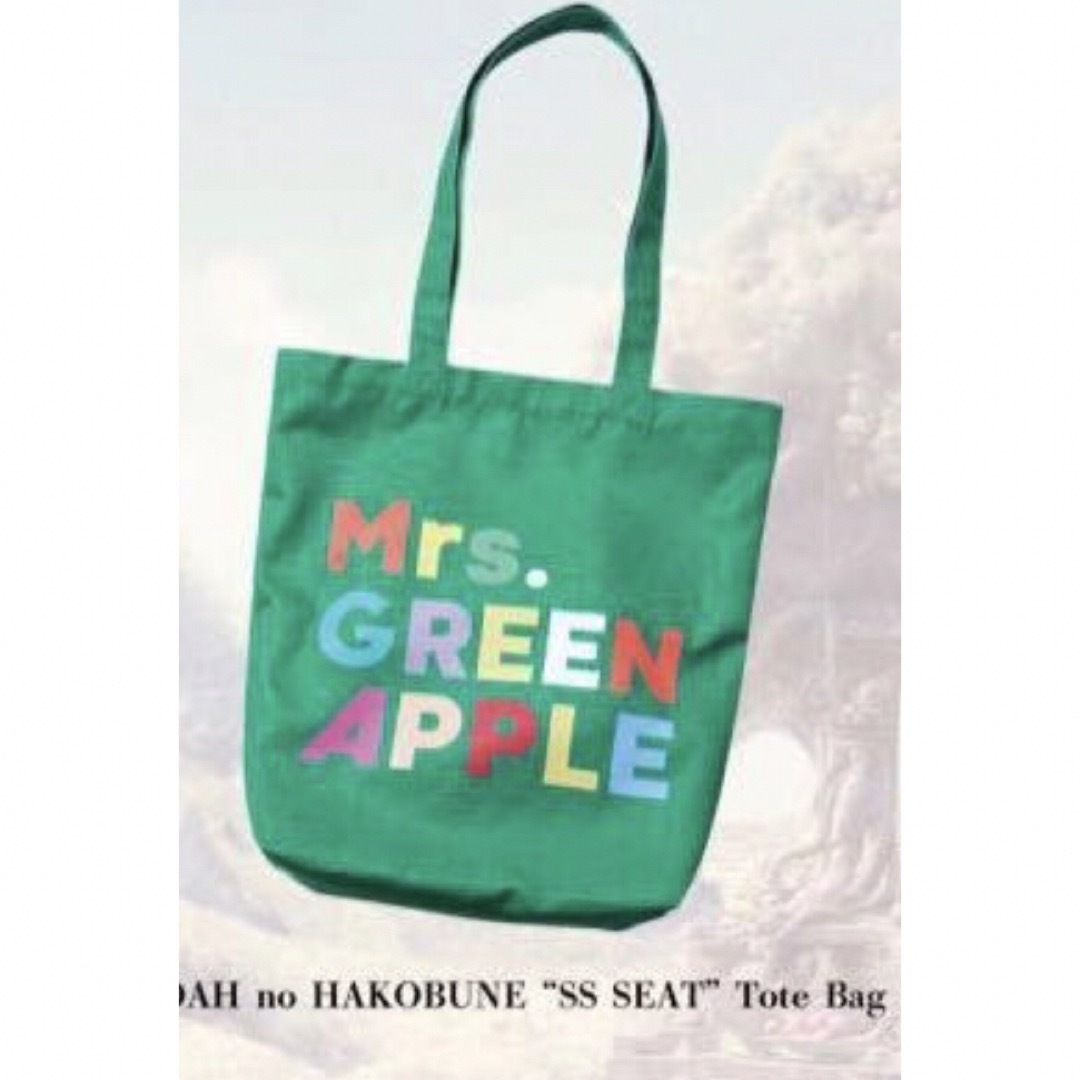ミセスグリーンアップル 非売品 トートバッグ Mrs.green appleの通販
