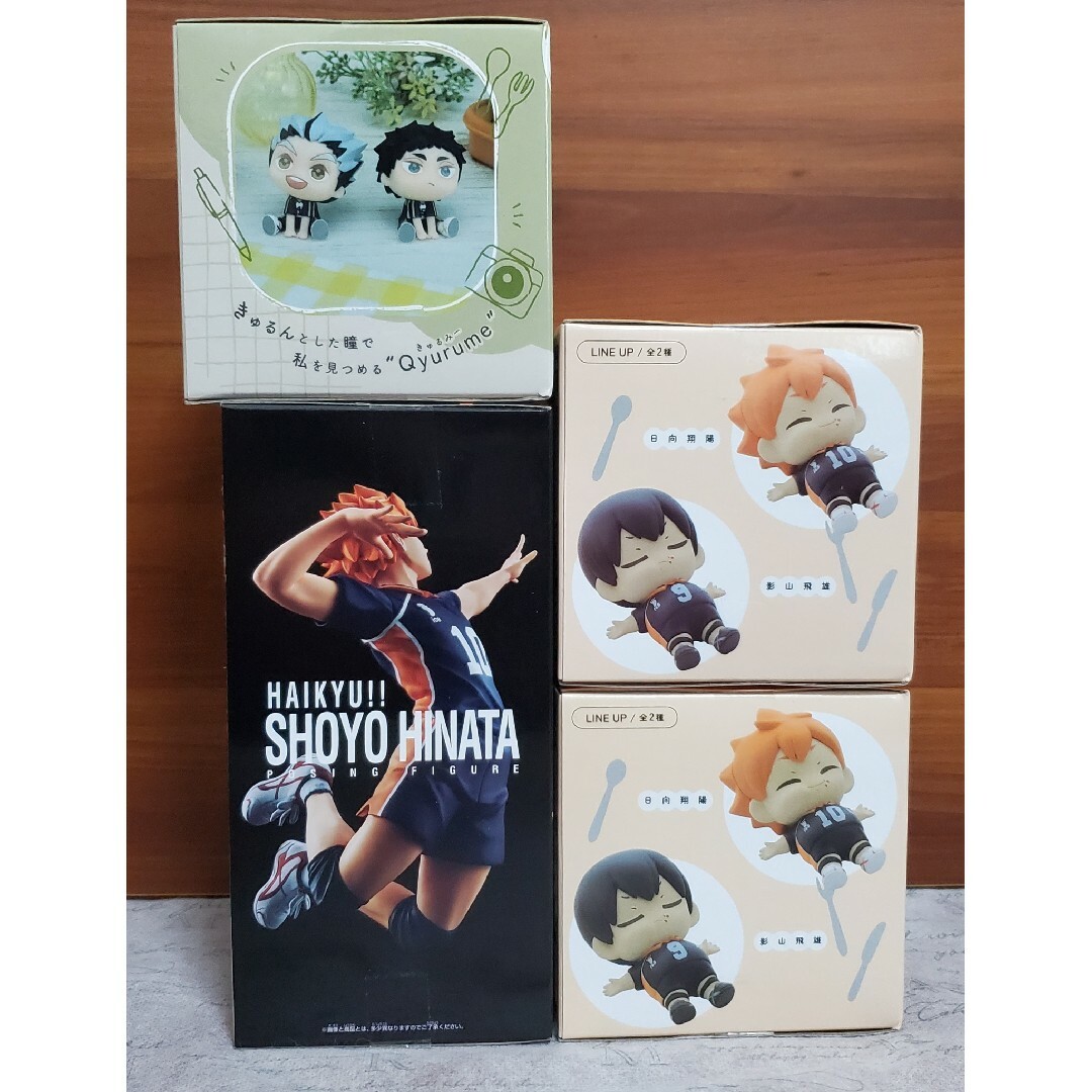 ハイキュー!! フィギュア 13体セット ハイキュー!! フィギュア 13体