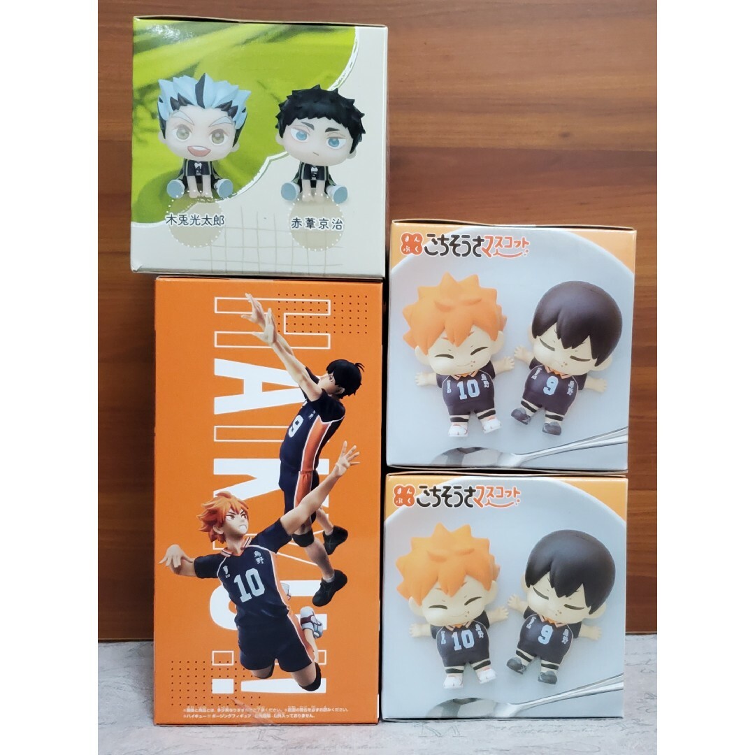ハイキュー!! フィギュア 13体セット ハイキュー!! フィギュア 13体