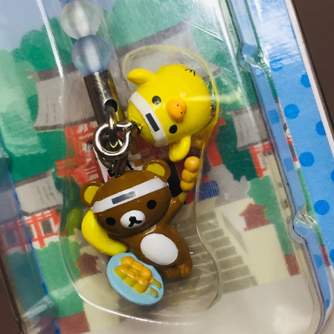 リラックマ - ご当地リラックマ/京都限定/新撰組2種/だららん夢紀行