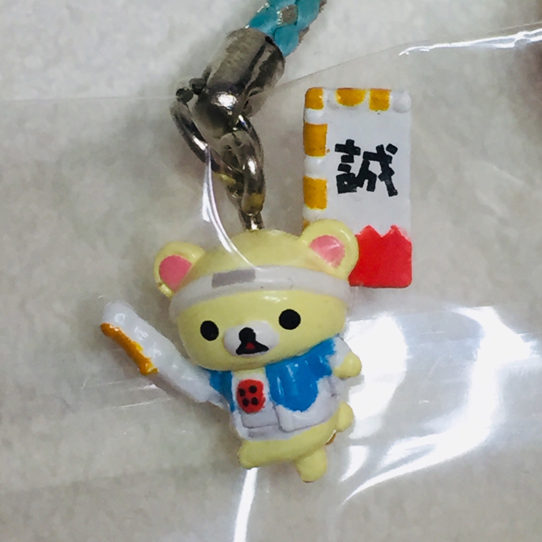 リラックマ - ご当地リラックマ/京都限定/新撰組2種/だららん夢紀行