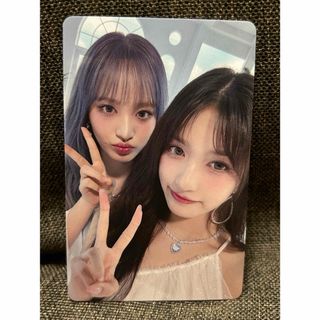 2361538669.jpg?1725194819