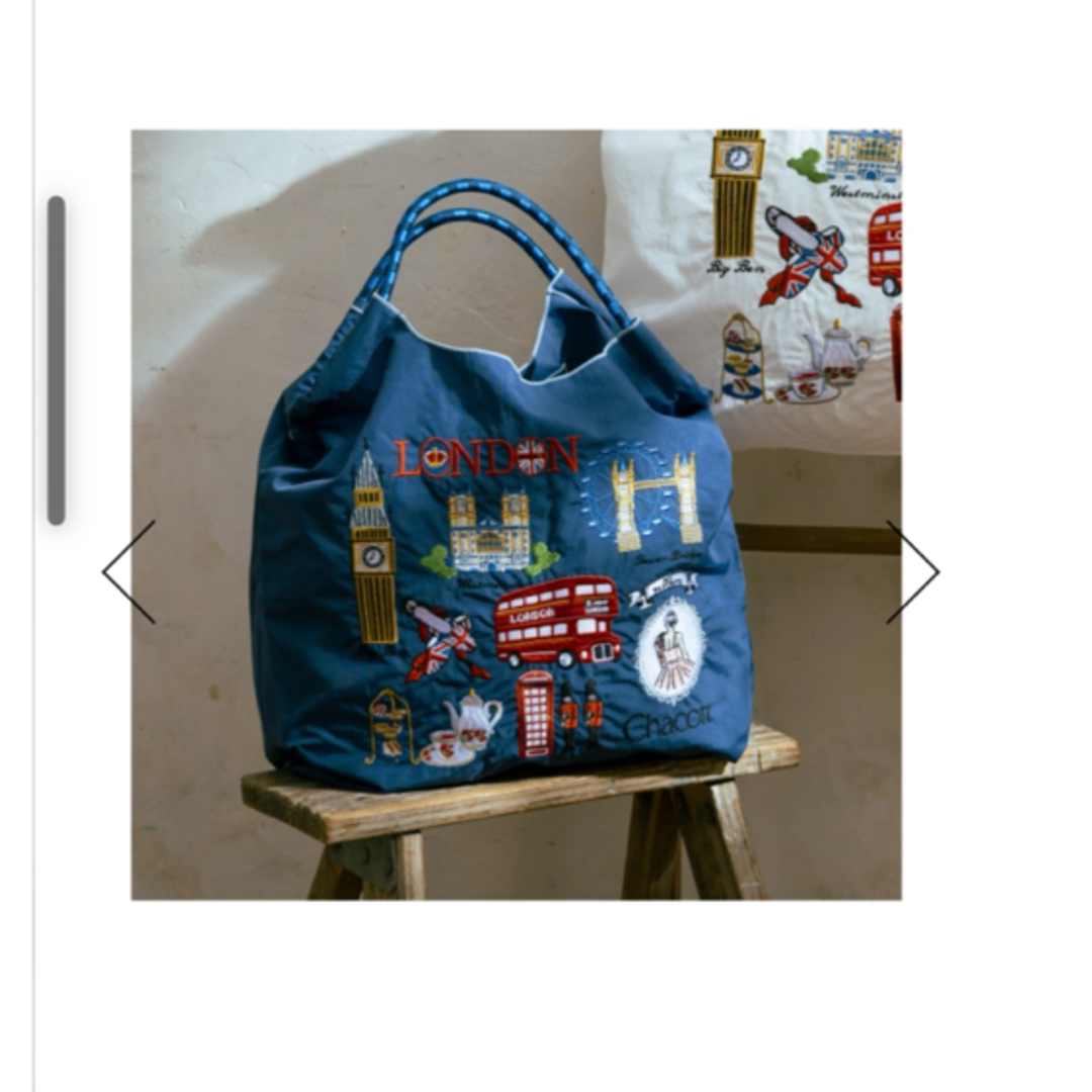 ボールアンドチェーン チャコット アイアンブルー L ロンドン