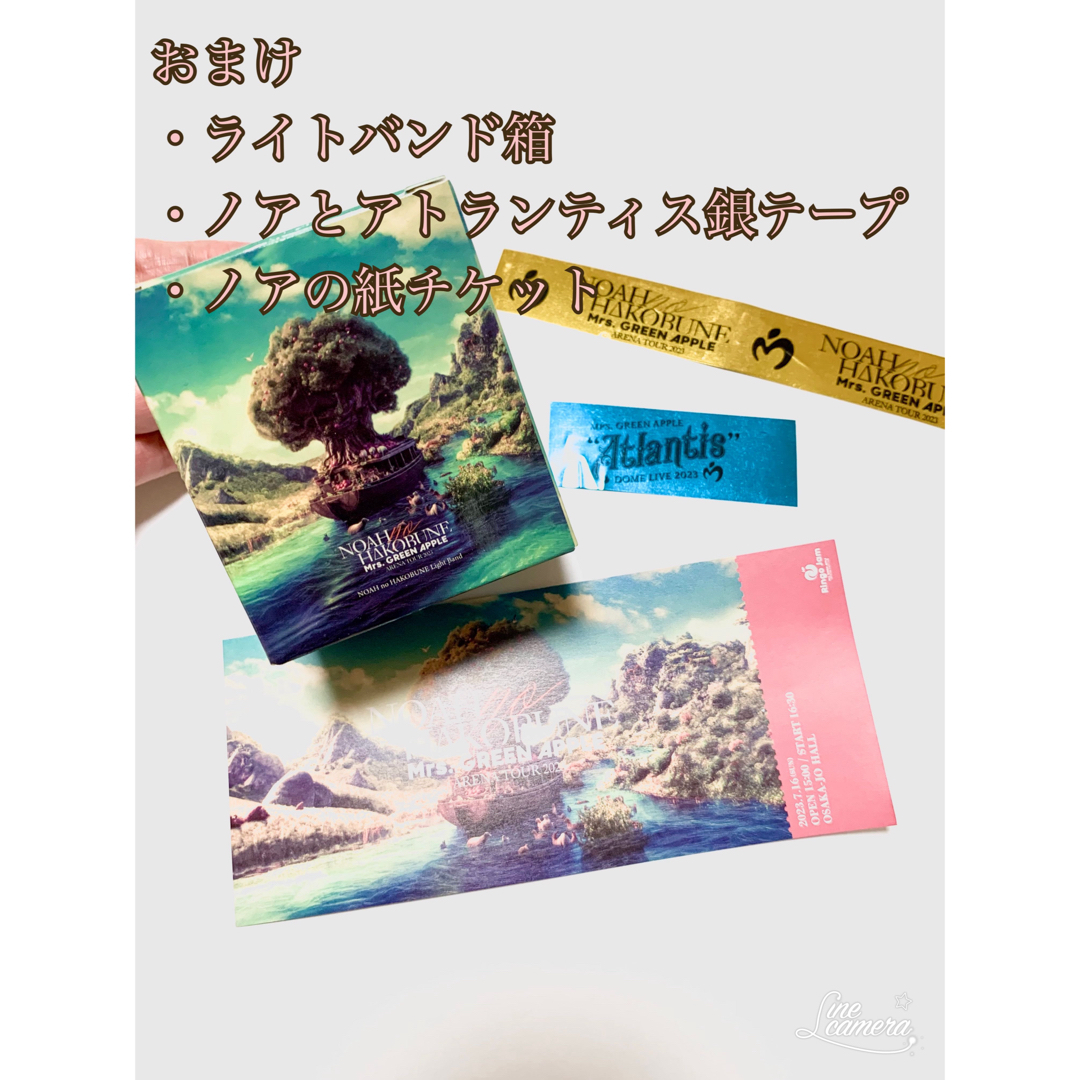 おまけ付き⭐︎ミセスグリーンアップルのグッズ、メメルの通販 by