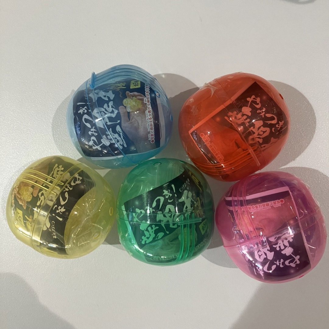 入手困難 大人気！ やみつき！無限玉 煌 むげんだま 全5種