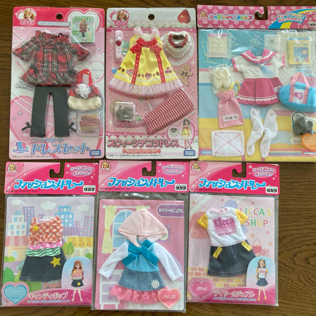 バラ売り可/未使用品】リカちゃん いろいろ30点セットの通販 by けん's