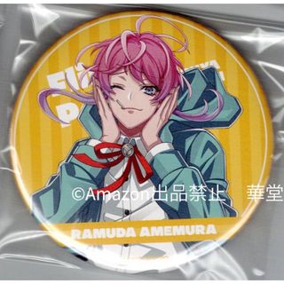 ヒプマイ 7th Anniversary カフェ 缶バッジ 飴村乱数 の通販 by 翔くん