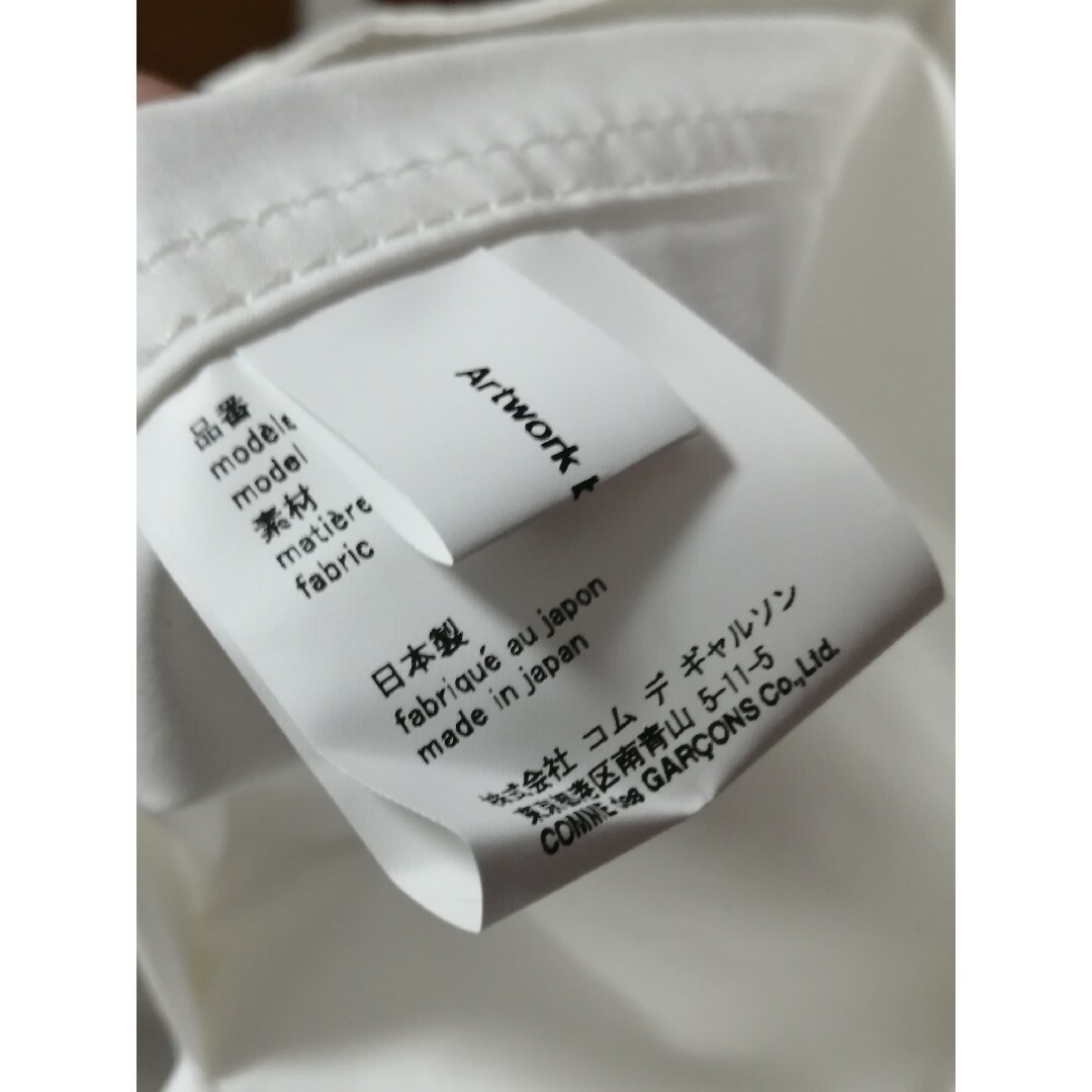 COMME des GARCONS SHIRT - ☆新品・コラボ☆【ギャルソンシャツ