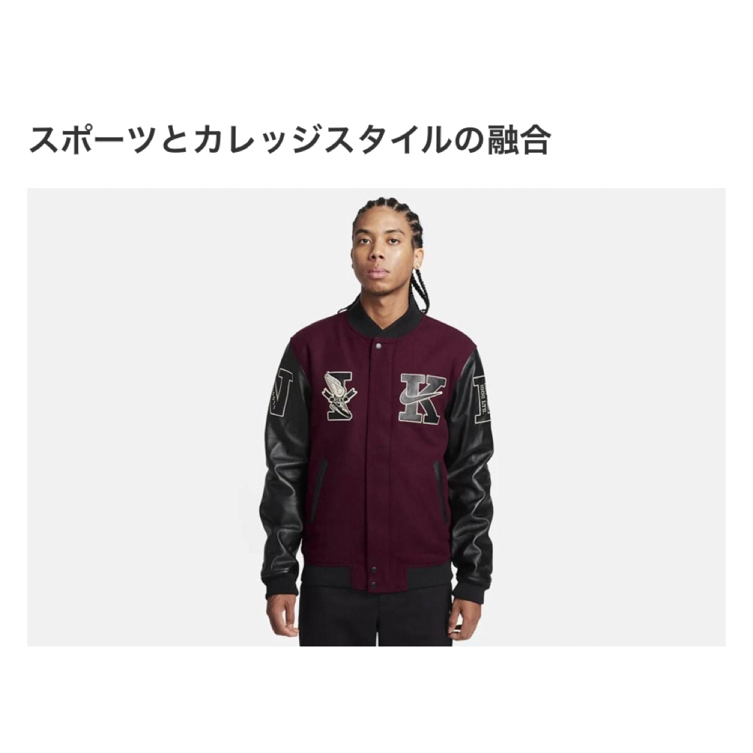 NIKE - NIKE デストロイヤージャケットの通販 by G,Sshop｜ナイキなら