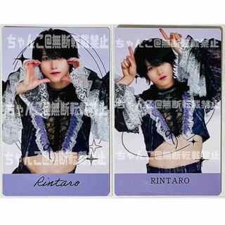 2368230149.jpg?1725821948