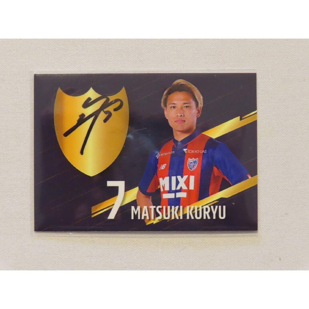 2022 2022 FC東京 カードフェスタ 刻印入り 直筆サイン 大判フォト