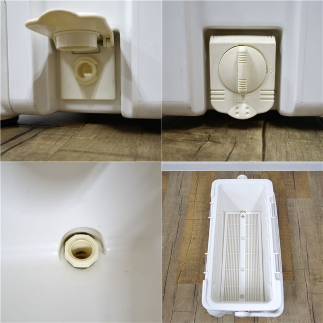 シマノ SHIMANO SPA-ZA 240 LIMITED HC-0245 24L クーラーボックス