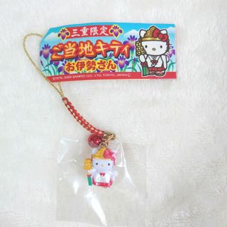 2329355564.jpg?1721957682