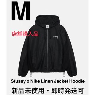 STUSSY - 店舗購入☆新品Stussy x Nike Linen Jacket Hoodieの通販 by
