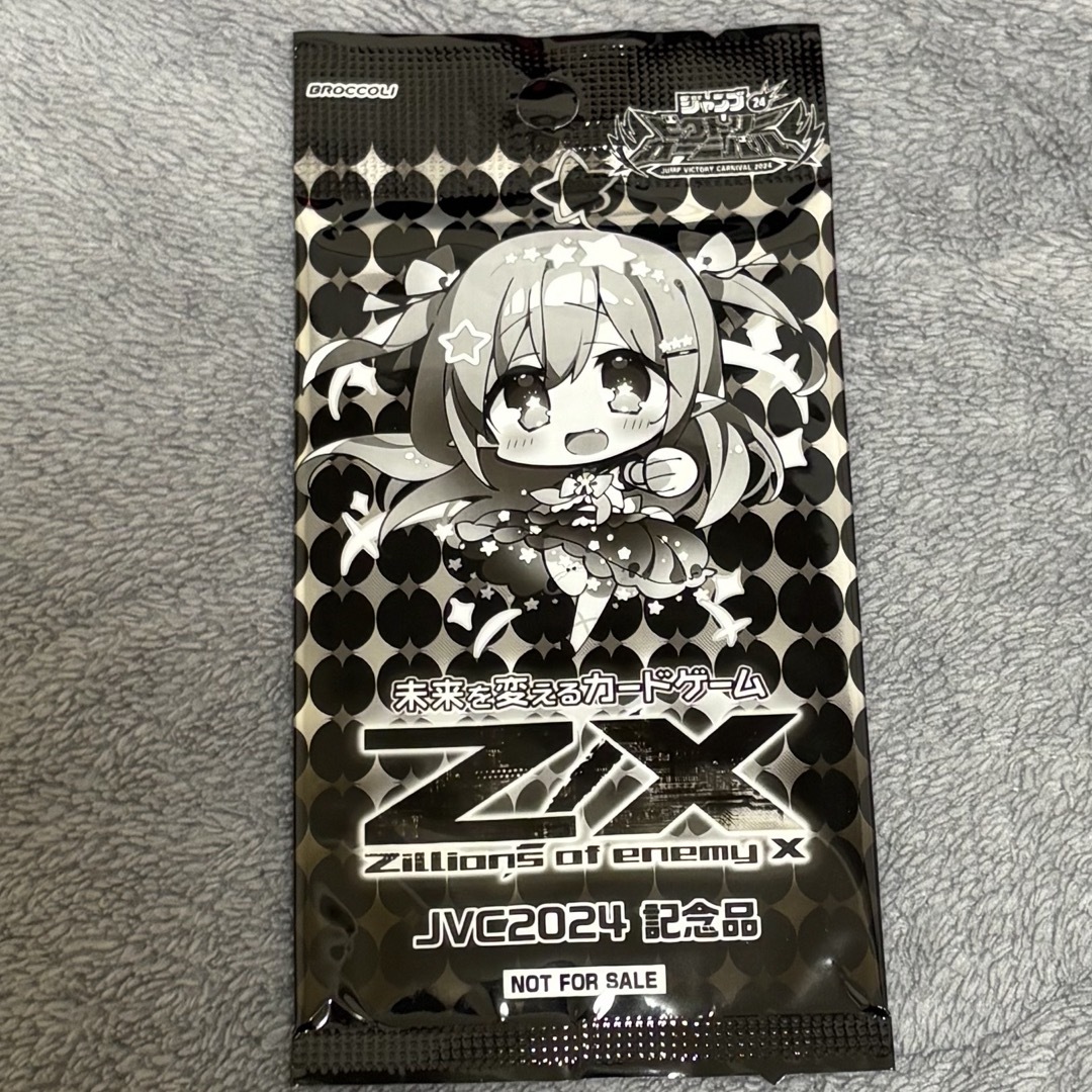 BROCCOLI - 未来を変えるカードゲーム ZX の通販 by すけ's shop