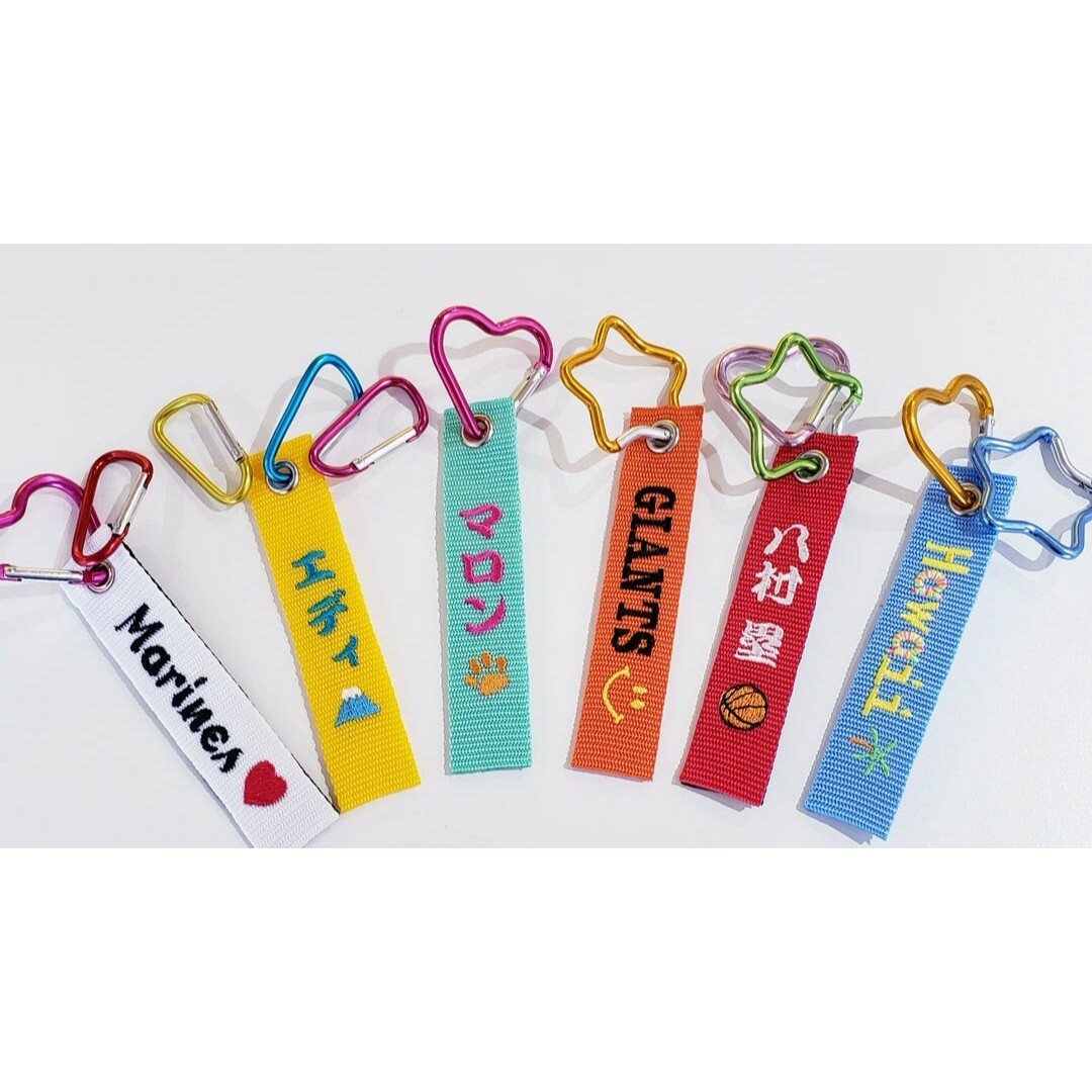 ネームタグ ハングルネームタグ スーツケースネームタグ 刺繍 名札の