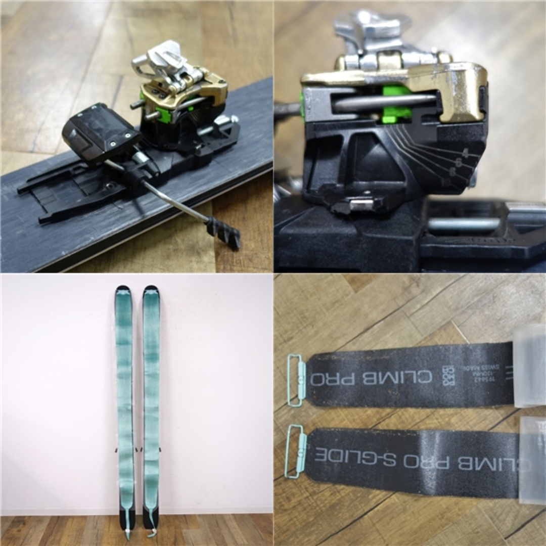 ベクターグライド VECTOR GLIDE Polarve JAZZY SPORT 186cm