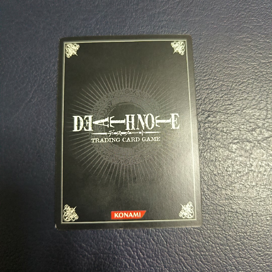 KONAMI - 夜神月(別人) DEATH NOTE デスノート トレーディングカード