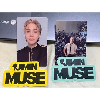 BTS【公式】JUNG KOOK グク BE 公開 未公開 ラキドロ トレカ