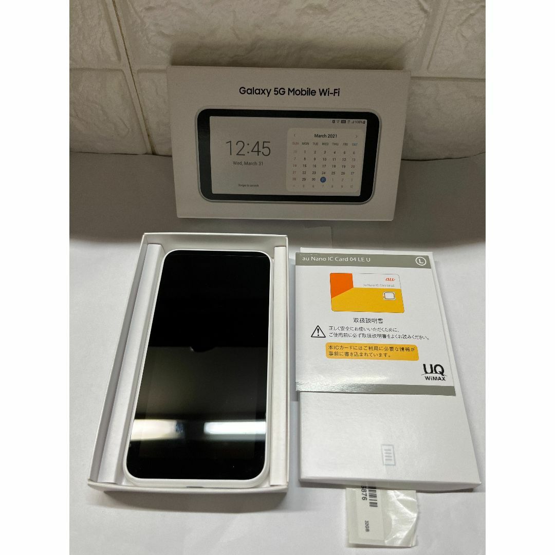 Galaxy - 未使用 ギャラクシー Galaxy 5G Mobile Wi-Fi SCRの通販 by