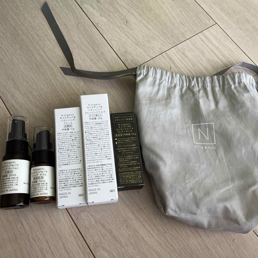 N organic - Nオーガニック 5点 ミニセット の通販 by さくらここ's