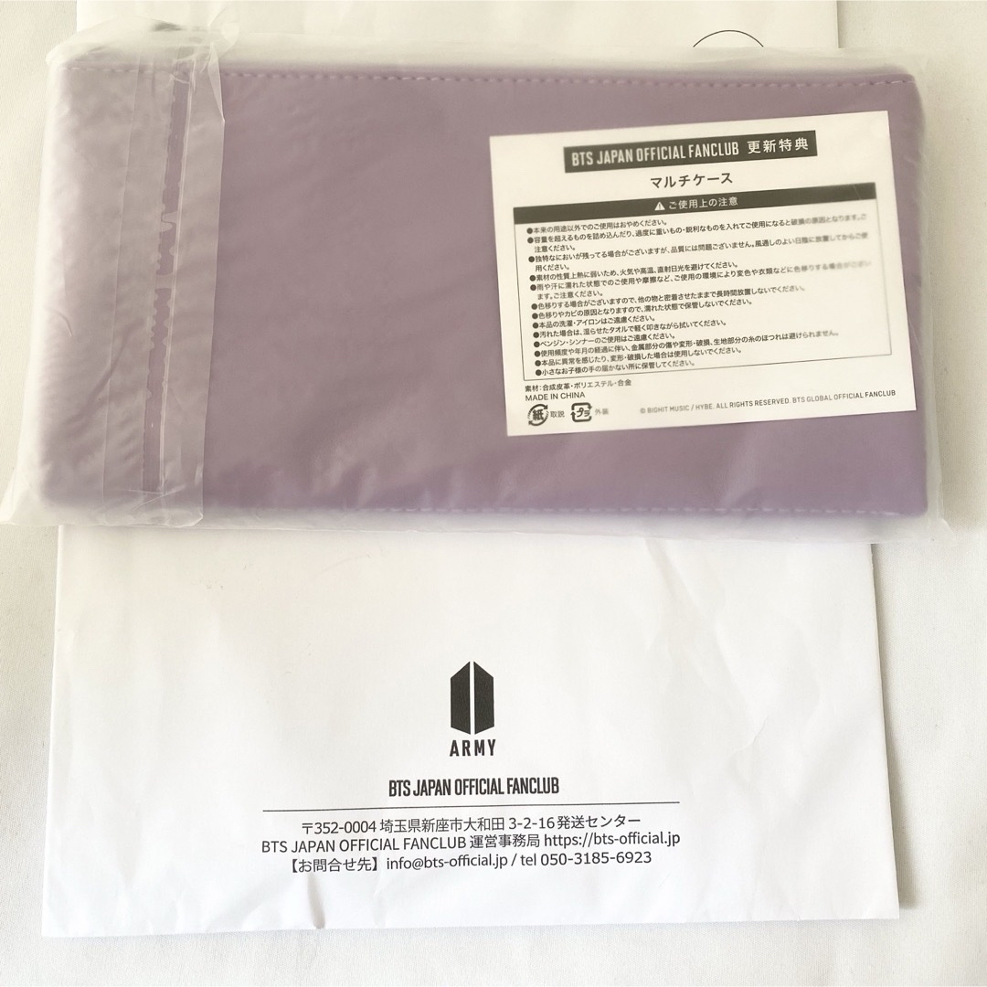 最終値下げ BTS ファンクラブ継続特典 2024マルチケース 新品の通販 by