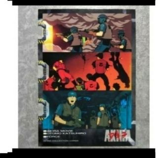 2332968883.jpg?1722318152