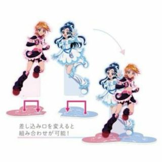 2333789034.jpg?1722401602