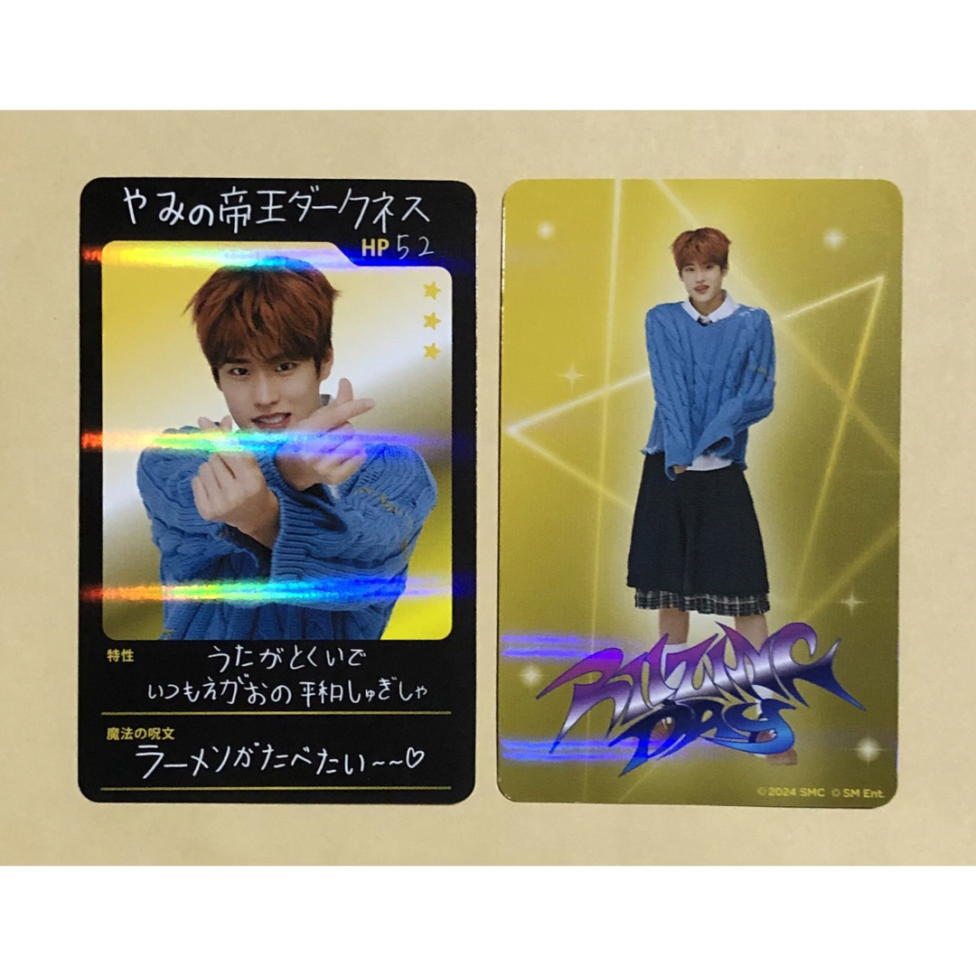 RIIZE ソヒ SOHEE ホールツアー グッズ 厨二病 トレカの通販 by